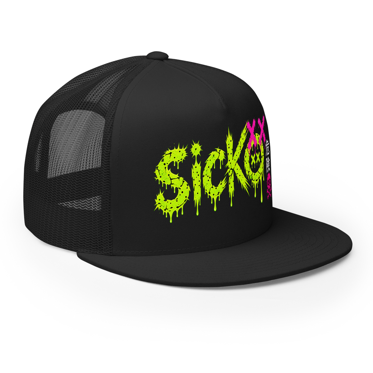 SICKO Cap