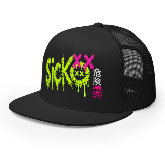 SICKO Cap