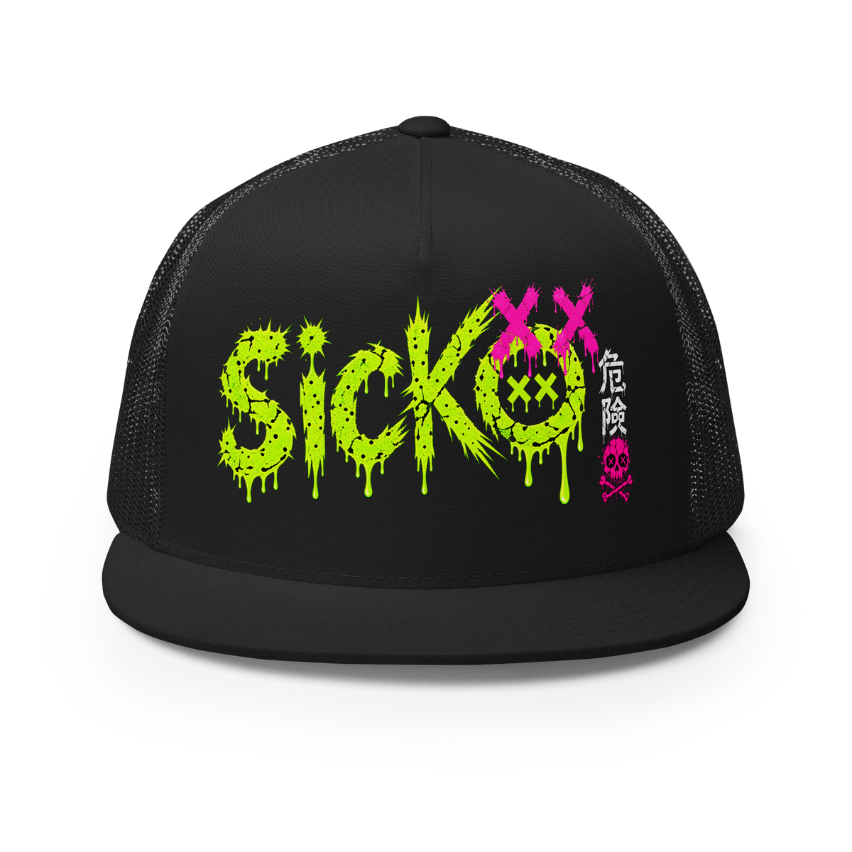 SICKO Cap